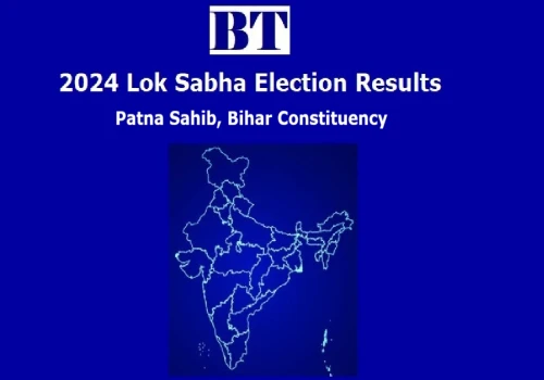 Patna Sahib Constituency Lok Sabha Election Results 2024
